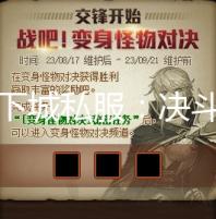 九江古镇
